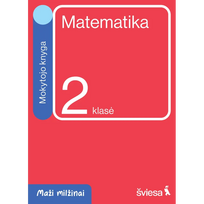 Matematika. Mokytojo knyga 2 klasei. Serija Maži milžinai