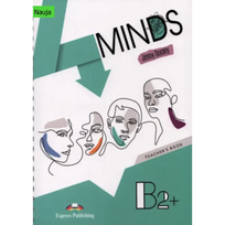4Minds B2+ Digital IWB Software (programinė įranga licenzija)