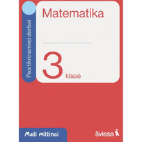 Matematika. Pasitikrinamieji darbai 3 klasei. Serija Maži milžinai