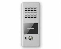 Iškvietimo modulis COMMAX DR-2PN