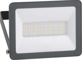 LED prožektorius Mureva 30W