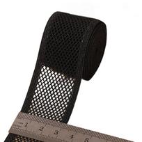 2M Labai Elastinga Tinklelio Juosta Juostelė Nėriniu Apvadu Drabužių Kelnaičių Apdailos Juosta DIY Krepšio Drabužio Apdailos Siuvimo Aksesuaras 2.5cm