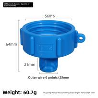 IBC Tank Adapter 60mm to 1/2'' 3/4'' 1'' 2'' Fine Thread Water Pipe Connector High Quality BSP Male Reducing Fittings 1Pcs