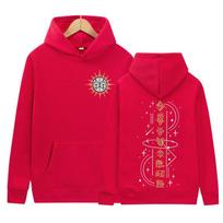 Game Clair Obscur Expédition 33 Graphic Cover Hoody Men Women Vintage Aesthetic Sweatshirts Casual Oversized Long Sleeve Hoodies S