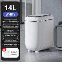 14 l automatinio jutiklio šiukšliadėžė Siaura išmanioji vonios kambario šiukšliadėžė Tualetas šiukšlių kibiras Šiukšliadėžė Virtuvės perdirbimui Išmanieji namai Battery balta