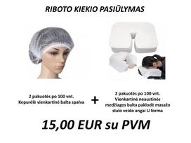 RIBOTO KIEKIO PASIŪLYMAS. 2 pakuotės po 100 vnt. Kepurėlė vienkartinė balta spalva ir 2 pakuotės po 100 vnt. Vienkartinė neaustinės medžiagos balta paklodė masažo stalo veido angai U forma