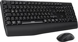 "Bluetooth" klaviatūra su pele, belaidis ergonomiškos klaviatūros ir pelės rinkinys, 2.4G USB/Bluetooth daugiafunkcinis įrenginys, belaidė klaviatūra su QWERTZ išdėstymu, skirta "Mac OS/Windows" kompiuteriams, nešiojamiesiems kompiuteriams, juoda