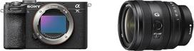 "Sony Alpha 7C II" beveidrodis viso kadro fotoaparatas su SEL2860 ir SEL2450G (33 MP, realaus laiko automatinis fokusavimas, 10 BPS, 4K vaizdo įrašas, pasukamas LCD jutiklinis ekranas) Juodas