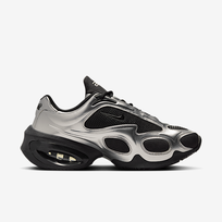 Nike Wmns Air Max Muse - Dydis 36 (FV1920-001 Nike Air Max batai)