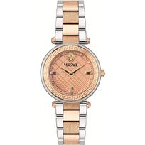 Versace VE8B00424 laikrodis