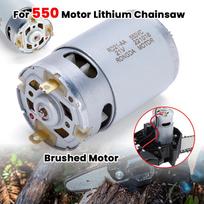 21V Mini DC variklis 14 dantų reduktorinis variklis 28000 RPM 8,2 mm krumpliaračio skersmuo Įrankių priedai 550 varikliui Ličio grandininis pjūklas China Mainland