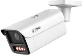 Dahua NET CAMERA 4MP BULLET/HFW5459Z-ZHE-PV-2712-PRO DAHUA