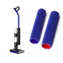 2 rinkiniai Dyson Wash G1 grindų plovikliui Ploviklis Šepetėlio volelio keitimo priedas Atsarginė dalis violetinė