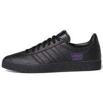 Paradigm x adidas Gazelle ADV Juodi Aktyvūs Violetiniai Unisex Sportbačiai Core-Black GV9850 36 gray