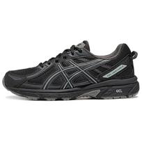 Asics Gel-Venture 6 Patogūs Patvarūs Kvėpuojantys Bėgimo Bateliai Unisex sportbačiai Juodi 1203B030-001 39