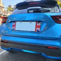 Automobilio priedai Galinio buferio chromuotos apdailos juosta  Skirta Nissan JUKE F16 - Juoda mėlyna