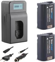 2 x "Blumax" baterija pakeičia "Panasonic" DMW-BLK22 / DMW-BLK22E 2250 mAh + LCD turbo įkroviklis, suderinama su "Panasonic Lumix DC S5 S5K G9 GH5 GH5 II GH5S GH6