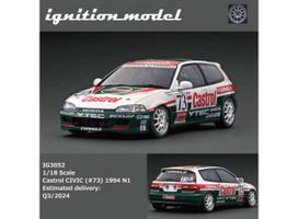 PRE-ORD3R Ignition Modeliukas 1/18 1994 Honda Civic N1 #73 *Castrol*, white/red/green
