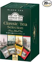 "Ahmad Tea" - "Classic Selection" - juodosios arbatos asorti - "Earl Grey", "English Tea No. 1", "Darjeeling", "English Breakfast" - individualiai suvynioti, aromatingi, sandariai uždaryti arbatos maišeliai su 2 g arbatos vienoje porcijoje - 20 arbatos ma