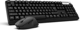 Belaidės klaviatūros ir pelės komplektas, įkraunamas, tylus, su C tipo ir USB imtuvu - inca IWS-549U Belaidė QWERTZ pilno dydžio klaviatūra su 106 klavišais ir 1600 DPI tyliąja pele, suderinama su daugialypės terpės sistema, "Windows