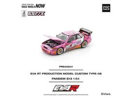 PRE-ORD3R Pop Race Modeliukas 1/64 Pandem Silvia S13 Eva RT Production Model Custom Type-08, various