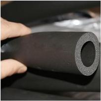 NUGEN 1,8m Länge Innendurchmesser Dicke Ppr. Wärmedämmrohr, Schwammschaumgummi-Röhre (Spalva : Vidinis 43mm, Dydis : 9mm)