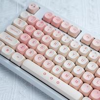 131 klavišų dangtelių rinkinys, tinkamas 61/64/87/104/108 Cherry MX jungiklių mechaninei klaviatūrai (rožinis)