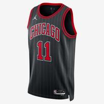 Chicago Bulls Statement Edition Jordan Dri-FIT NBA Swingman Jersey - Dydis DeMar DeRozan - Dydis XXL (DO9521-010 Marškinėliai)