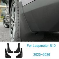 4 VNT. Purvasaugiai „Leapmotor B10“ Priedai 2025 2026 2027 Priekiniai Galiniai Ratų Purvasaugiai Apsaugos nuo Purvo Automobilių Priedai 4PCS
