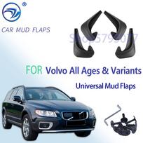 4 vnt. Universalūs purvasaugiai Priekiniai Galiniai Volvo C30 S40 S60 S70 S80 V40 V50 V60 V70 XC70 XC90