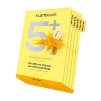 No.5+ Glutathione Vitamin Concentrated Mask Set 5 sheets