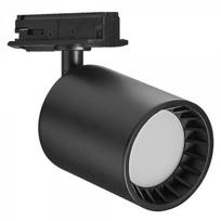 Išmanusis LED bėgelių šviestuvas OSRAM TRACKLIGHT OSAKA, 8W, 2700-6500K, 500lm, 80°,juodas
