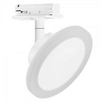 Išmanusis LED bėgelių šviestuvas OSRAM TRACKLIGHT CIRCLE, 6,5W, 2700-6500K, 480lm, baltas