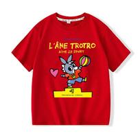 Lane Trotro TV 100% medvilniniai marškinėliai Vaikams Berniukams Mergaitėms Trumpomis Rankovėmis Kvėpuojantys Viršutiniai Drabužiai Kawaii Vaikų Vasaros Aukštos Kokybės Marškinėliai 100 raudona