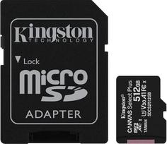 Micro SD kortelė Atminties kortelė 32GB 64GB 128GB 256GB 512GB 10 klasės UHS-I MicroSDXC atminties kortelė A1 UHS-I U1 atminties kortelė, skirta fotoaparatams Mobilieji telefonai Planšetiniai kompiuteriai Android išmanieji telefonai 4k dronas (512GB - (10