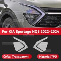 For KIA SPORTAGE NQ5 2022-2024 Automobilio priekinio žibinto permatoma TPU apsauginė plėvelė Priekinio žibinto spalvos keitimo lipdukas Transparent