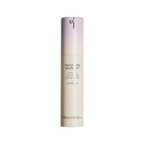 Haruharu wonder Black Rice Night Knight Naktinis serumas su retinoliu ir juodaisiais ryžiais 20ml