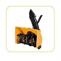 Sniego pūstuvas Gardenpro šluotai