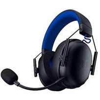 Razer Blackshark V3 X Hyperspeed PlayStation RZ04-05420400-R3G1