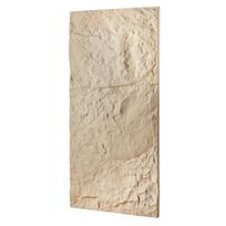 3D sienų plokštės 4 vnt 120x60 cm akmens imitacijos geltonos