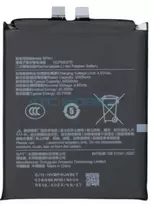 Xiaomi BP4U Battery 5400mAh (Service Pack)