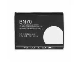 Xiaomi BN70 Battery 7000mAh (Service Pack)