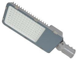 Gatvės šviestuvas Second Street Light 150W, LED, Lauko