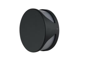 Šviestuvas ORRO BD103, Sieninis Lauko LED 10W IP44