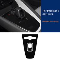 Automobilio pavarų perjungimo svirties dėžutės interjero plėvelė LHD RHD Polestar 2 -2024 PET lipdukas Blizgus juodas Anglies tekstūra Atsparus įbrėžimams glossy black