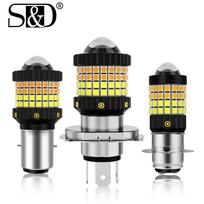 1vnt H4 BA20D P15D LED motociklo priekinių žibintų lemputės 12-80V 20000LM LED Moto Light Hi Lo Beam balta geltona lemputė motociklo paspirtukui ATV P15D H6M P15D-25-1 balta