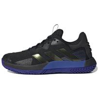 Adidas SoleMatch Control Juodi Skaidriai Fuksijos Spalvos Vyriški Sportbačiai Pagrindinė Juoda HQ8438 40⅔