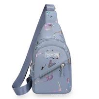 Women's Trendy Crossbody Chest Bag - Versatile & Fashionable Single Shoulder Backpack for Girls 30×6×17