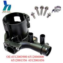 6512003900  6512006000 Kuro filtro korpusas Mercedes C klasės W204 E klasės W212  6512001556  6512001056