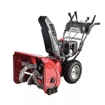 Sniego valytuvas GardenPro KC928MS